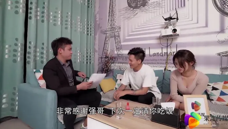 ông xã bán vợ cho chủ nợ để trả nợ ~dong xiaowan